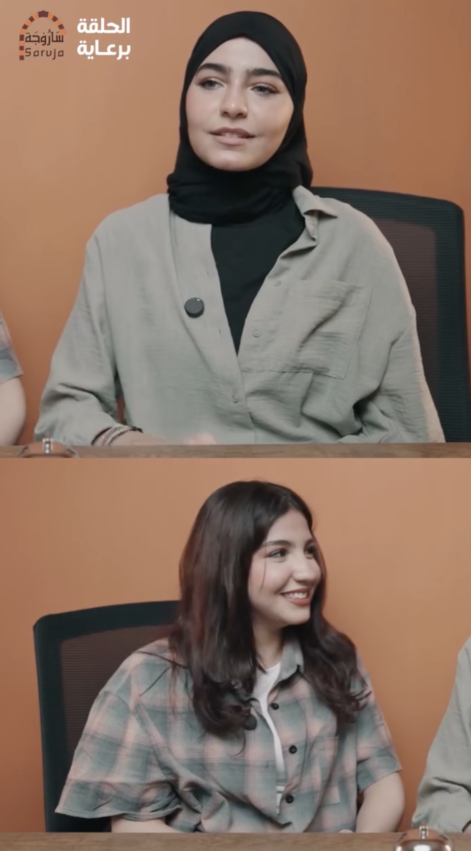 تحديات المطايب