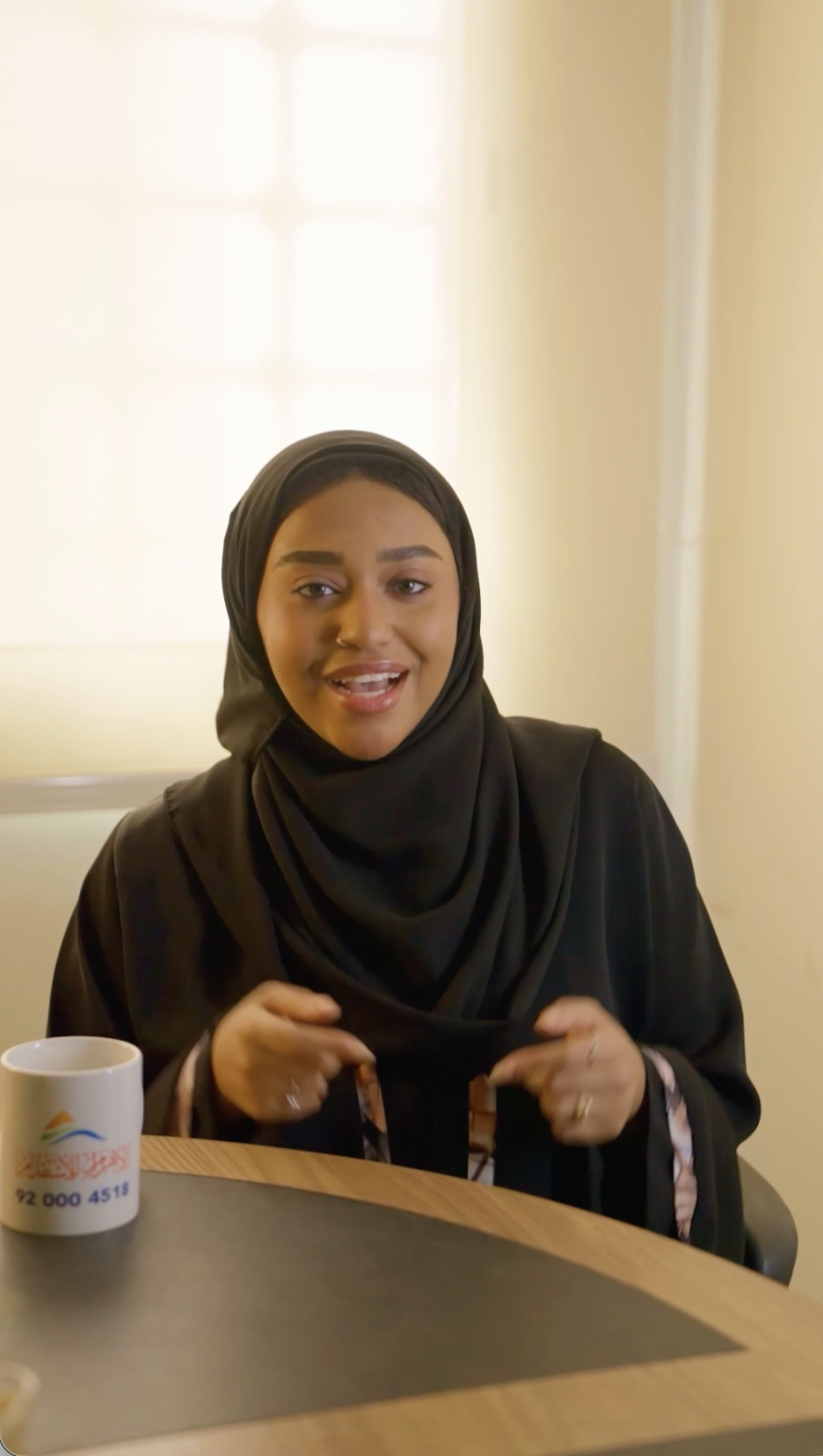 (العربية) مكتب الأهرام للإستقدام