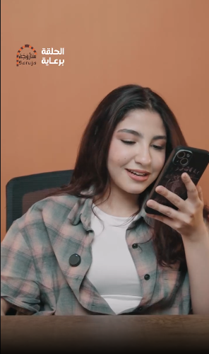 تحديات المطايب