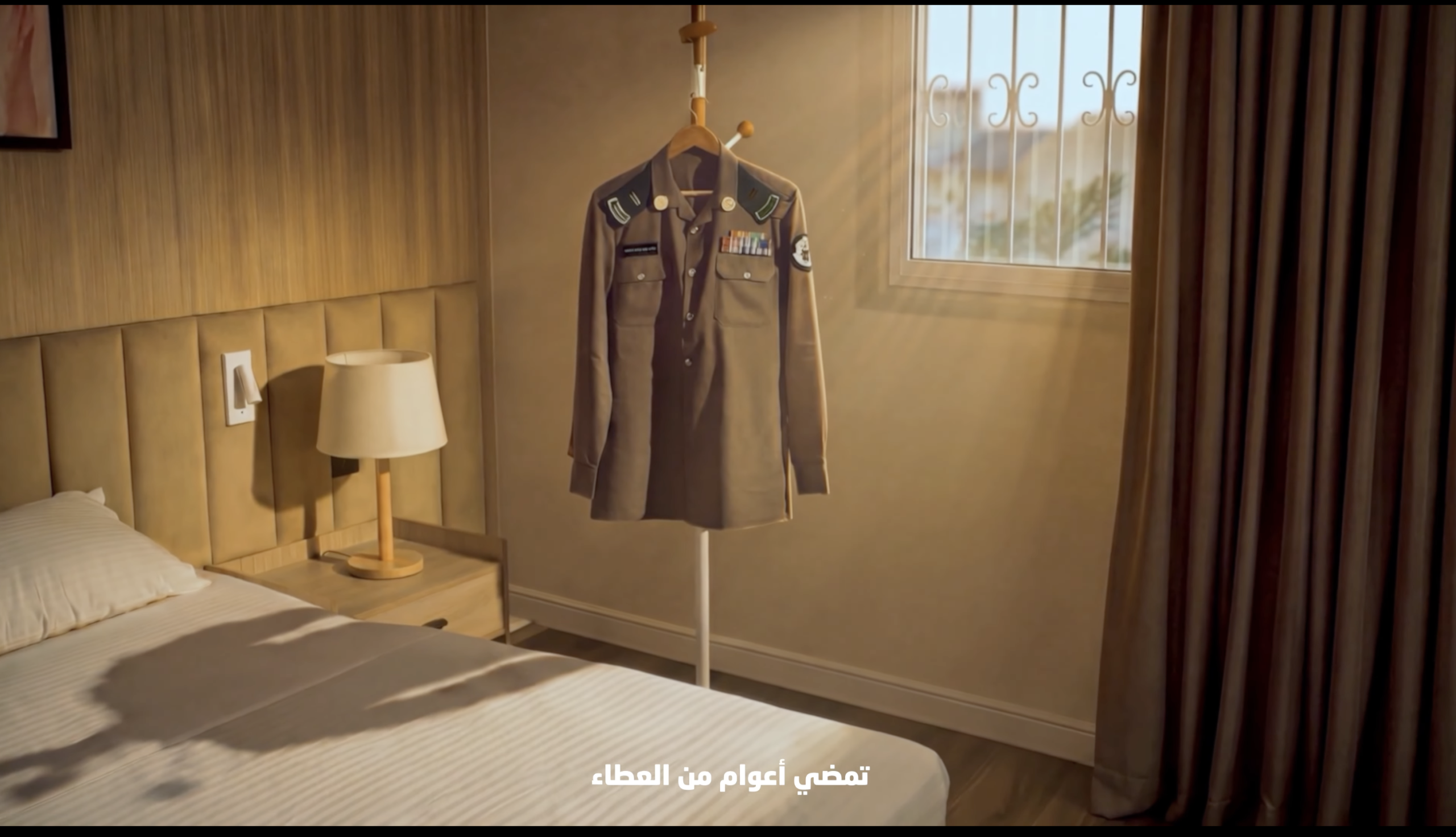 (English) فيلم حفل متقاعدي الأمن العام