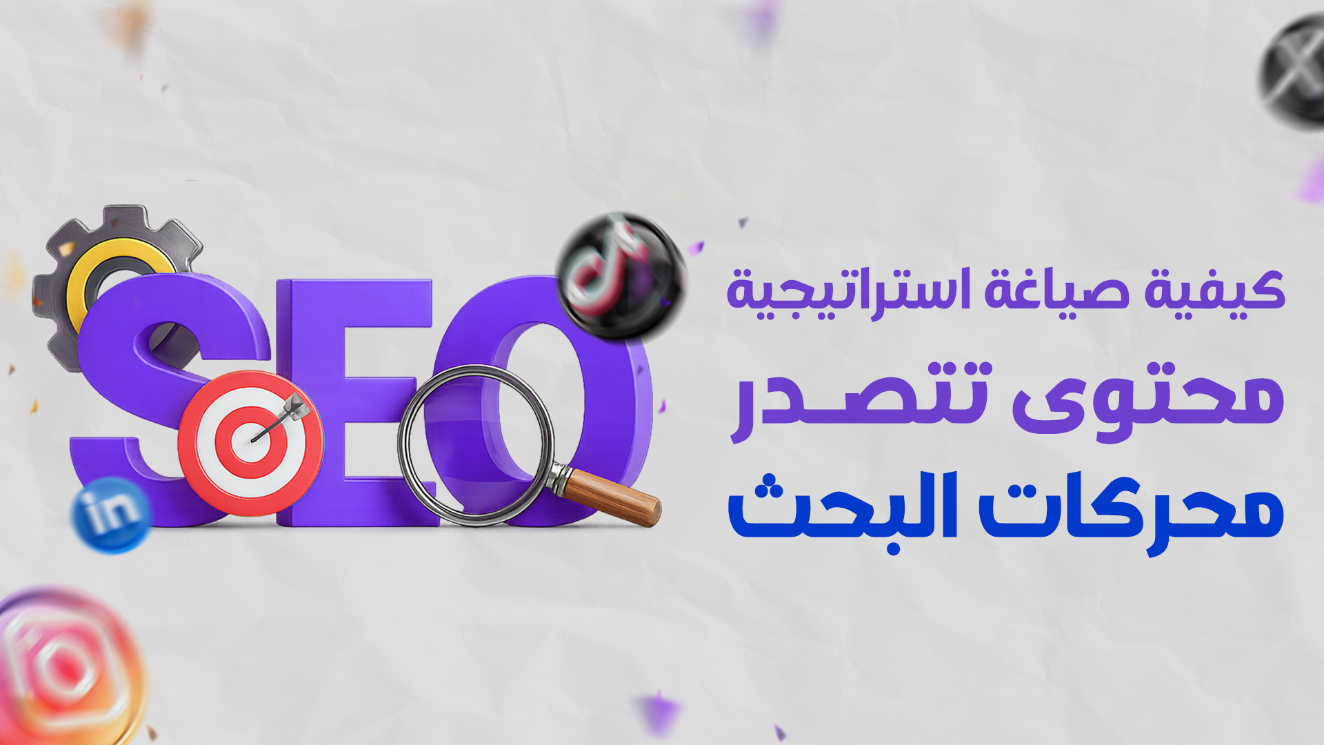 Image Not Found
