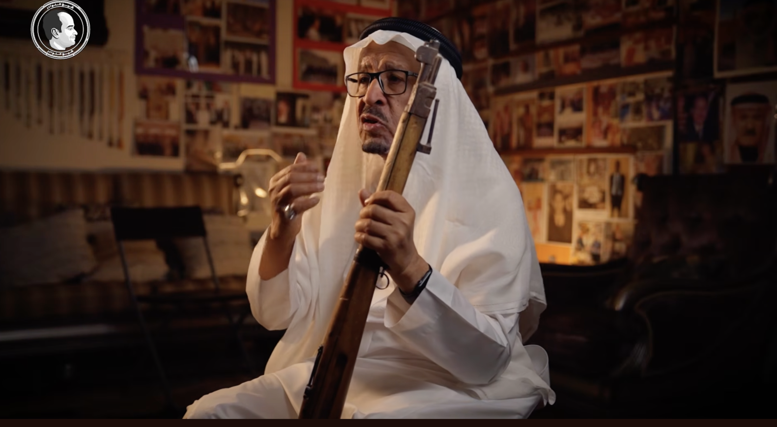 برنامج شيخ النوادر